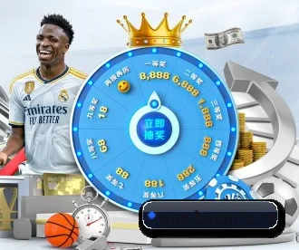 B体育 APP - B SPORTS
